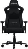Кресло Anda Seat Kaiser Frontier Fabric Size XL Black AD12YXL-17-B-F-B02