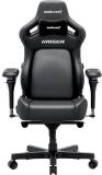 Кресло Anda Seat Kaiser 4 V2 PVC Size XL Black AD12YDDC-XLL-20-B-PV/C-03