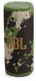 Акустика JBL Grip Squad JBLGRIPSQUAD