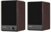 Акустика Microlab SOLO 4 60W Brown SOLO-4BR