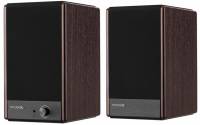 Акустика Microlab SOLO 3 40W Brown SOLO-3BR