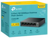 Коммутатор TP-Link LS105LP