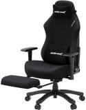 Кресло Anda Seat Fabric Luna Pro Size L Black AD18T-44-B-F
