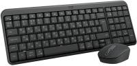 Комплект Logitech MK250 Bluetooth UA Graphite 920-013823