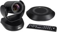 Веб-камера Aver Information VC520 Pro 3 Full HD PTZ 2 х Omni-mic 61U0120000AC