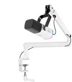 Микрофон Fifine TAM8W USB White