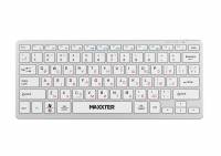 Клавиатура Maxxter KBW-C01S-UA Wireless UA White