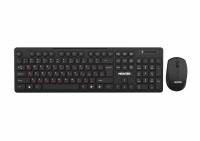 Комплект Maxxter KMS-WCM-02B-UA Wireless UA Black