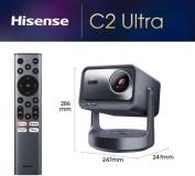 Проектор Hisense C2-ULTRA 20015101