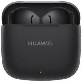 Наушники Huawei 55037988