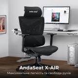 Кресло Anda Seat X-Air Mega Size XL Mesh Space Black AD-WY-01-BBB