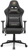 Кресло Cougar Armor One V2 Gold F