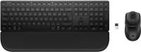 Комплект HP 580C Multi-Device Dual UA Black BD5F2AA