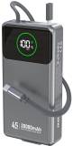 Павербанк Dudao K31Pro 20000mAh 45W PD, QC, with built-in USB-C/Li 6977196682010