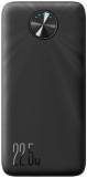 Павербанк Joyroom 20000mAh 22,5W PD, QC/3.0, 2*USB-A, USB-C In/Out B JR-PBF16