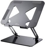 Подставка Media-Tech MT2661