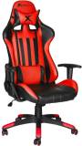 Кресло Xtrike Me Advanced Gaming Chair GC-905 Black/Red GC-905RD