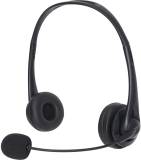 Наушники Sandberg Office USB Black 126-12