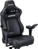 Кресло Anda Seat Kaiser 4 PVC Size XL Black AD12YDDC-XLL-20-B-PV/C