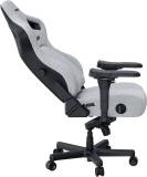 Кресло Anda Seat Kaiser 4 Fabric Size XL Grey AD12YDDC-XLL-20-G-CF