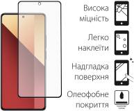 Пленка DENGOS TGFG-338