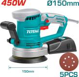 Болгарка TOTAL TF2041506