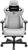 Кресло Anda Seat Kaiser 3 Fabric Size L Grey AD12YDC-L-01-G-PV/F
