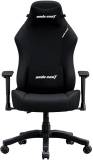 Кресло Anda Seat Luna Fabric Size L Black AD18-44-B-F