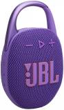 Акустика JBL Clip 5 Purple JBLCLIP5PUR