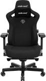 Кресло Anda Seat Kaiser 3 Fabric Size L Black AD12YDC-L-01-B-CF