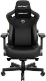 Кресло Anda Seat Kaiser 3 Size L Black AD12YDC-L-01-B-PV/C