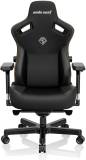 Кресло Anda Seat Kaiser 3 Size XL Black AD12YDC-XL-01-B-PV/C