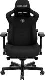 Кресло Anda Seat Kaiser 3 Fabric Size XL Black AD12YDC-XL-01-B-CF