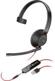 Наушники Poly BlackWire 5210 USB-A HS Mono Black 80R98AA