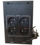 ИБП FrimeCom FrimeCom GS-1500