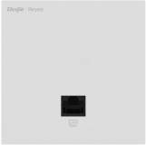 Точка Ruijie Networks RG-RAP1201