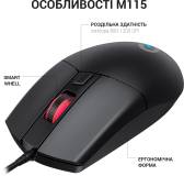 Мышка OfficePro M115 USB Black