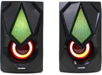 Акустика Microlab B-25 LED USB Black