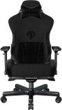 Кресло Anda Seat T-Pro 2 Size XL Black AD12XLLA-01-B-F
