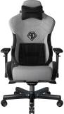 Кресло Anda Seat T-Pro 2 Size XL Grey/Black AD12XLLA-01-GB-F