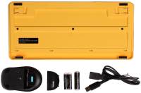 Комплект A4Tech FG1110 Wireless Bumblebee 4711421987752