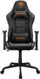 Кресло Cougar Armor Elite Royal Black