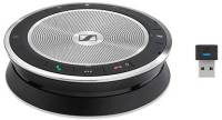 Акустика Sennheiser 1000224