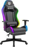 Кресло Defender Watcher RGB Black 64334