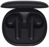 Наушники Xiaomi BHR7218GL#