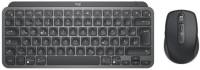 Клавиатура Logitech MX Keys for Business UA Graphite 920-010933