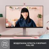 Веб-камера Logitech Brio 300 FHD Rose 960-001448
