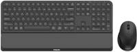 Комплект Philips 6000 Slim Wireless/Bluetoot UA Black SPT6607B/00