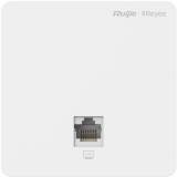 Точка Ruijie Networks RG-RAP1200(F)