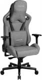 Кресло HATOR Arc Fabric Stone Gray HTC-984